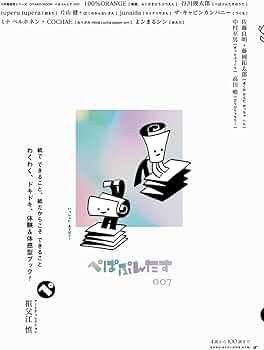 61VD+1u2nbL._AC_UF350, 61VD+1u2nbL._AC_UF350,